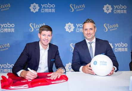 大发棋牌体育成为曼联的官方博彩合作伙伴！