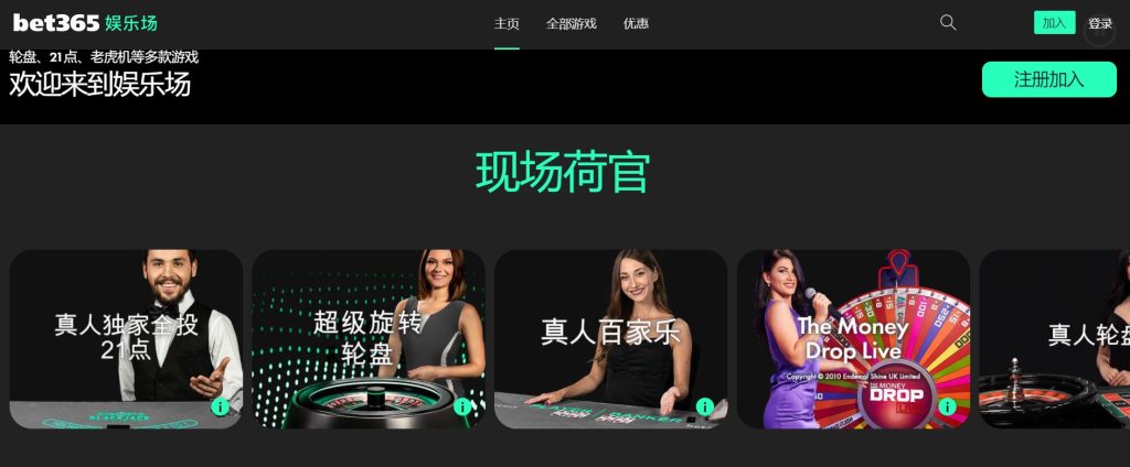 大发棋牌真人娱乐场
